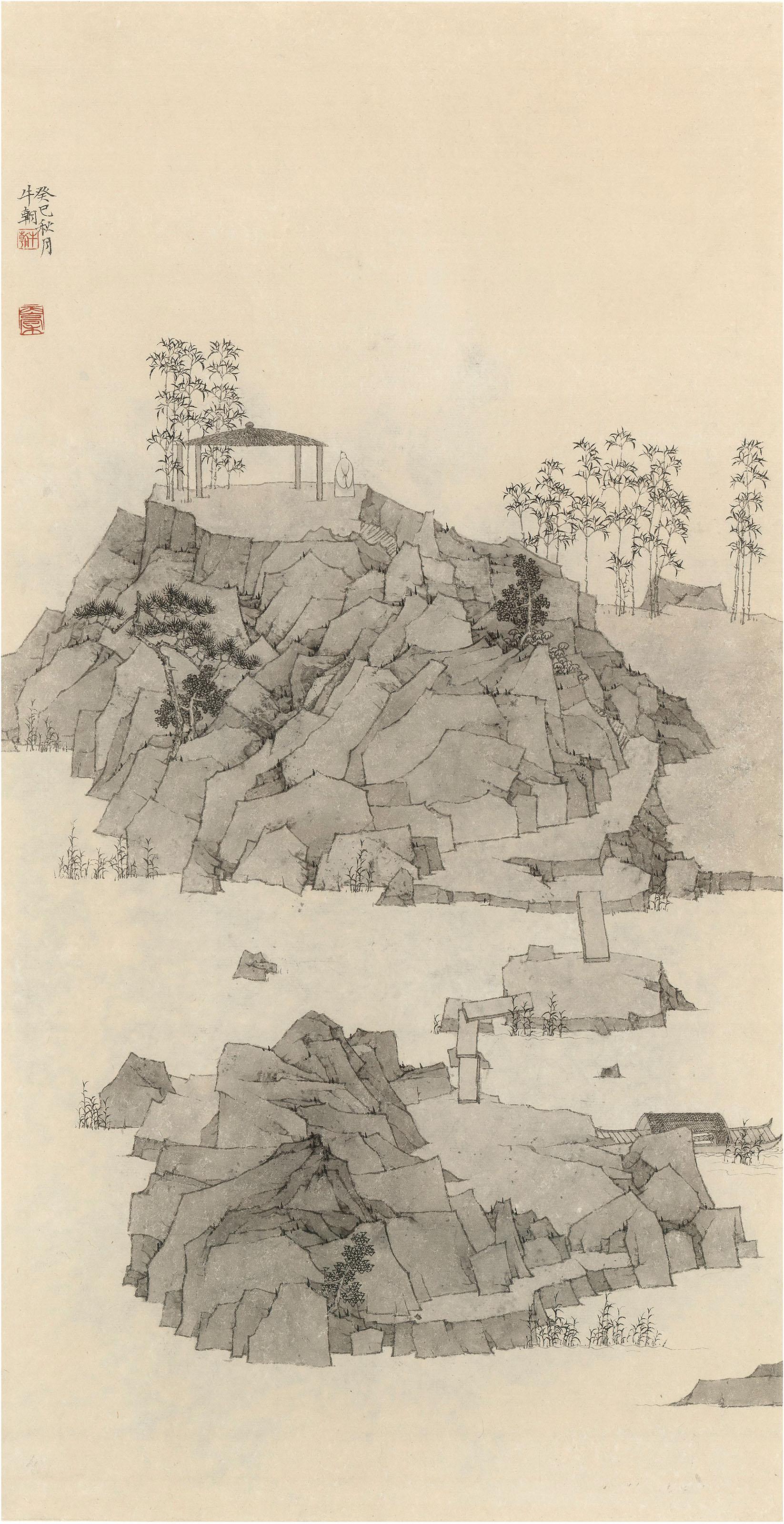 Niu Chao - Verdant Riverbank