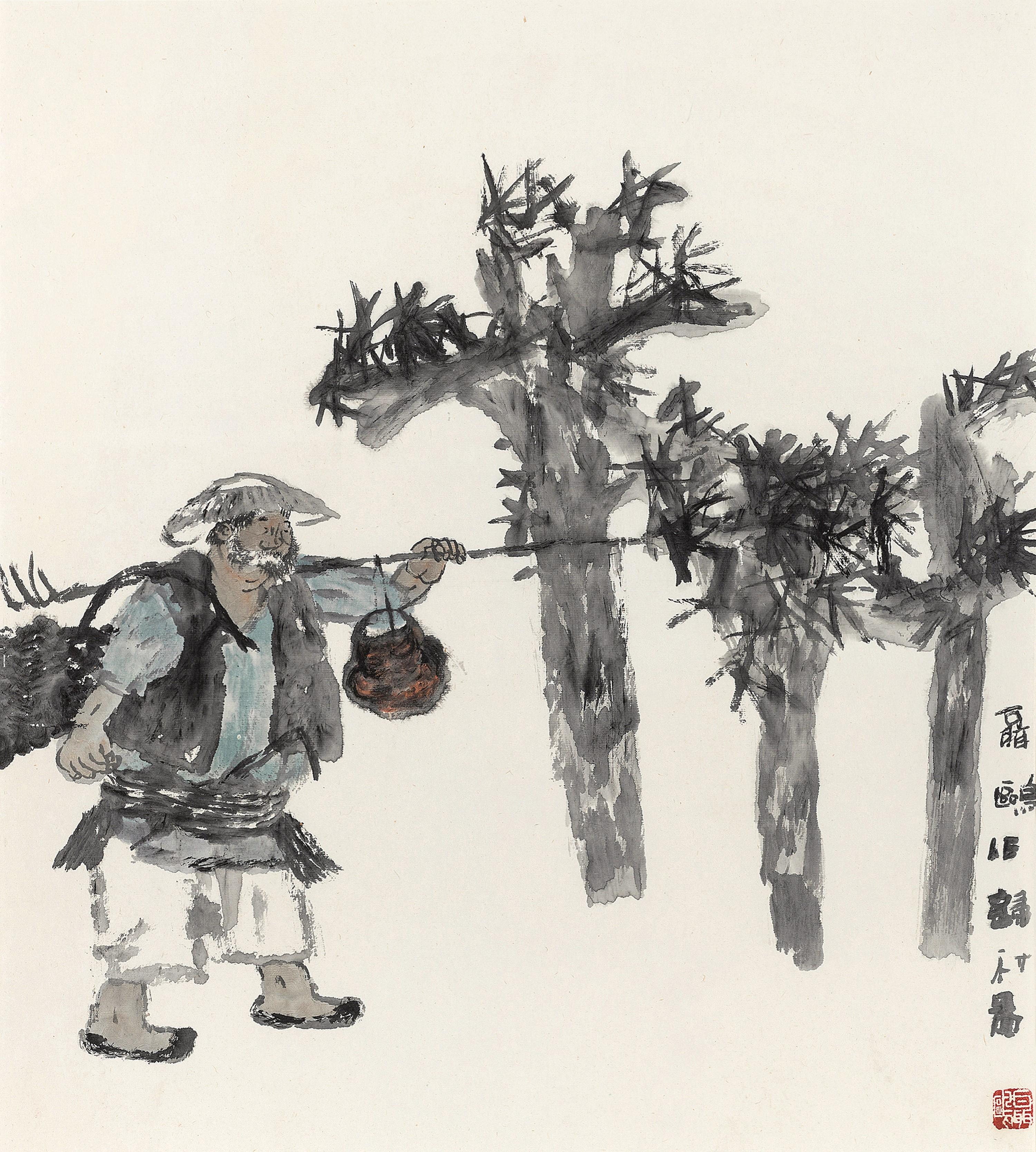 Niu Ou - Return Home