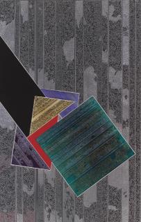 Nja Mahdaoui - Aghir 3