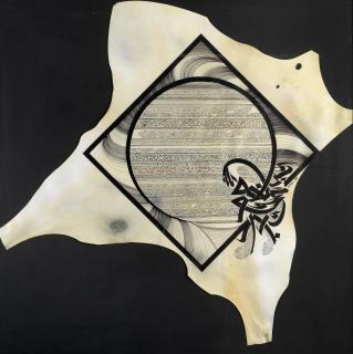 Nja Mahdaoui - Caligrams on Parchment 3