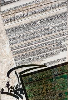 Nja Mahdaoui - Calligram I