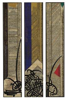 Nja Mahdaoui - Calligrams