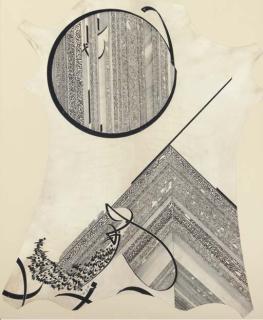 Nja Mahdaoui - Calligraphy