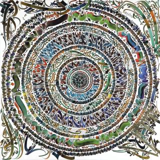 Nja Mahdaoui - Graphemes