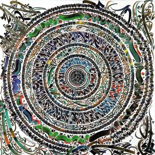 Nja Mahdaoui - Graphemes