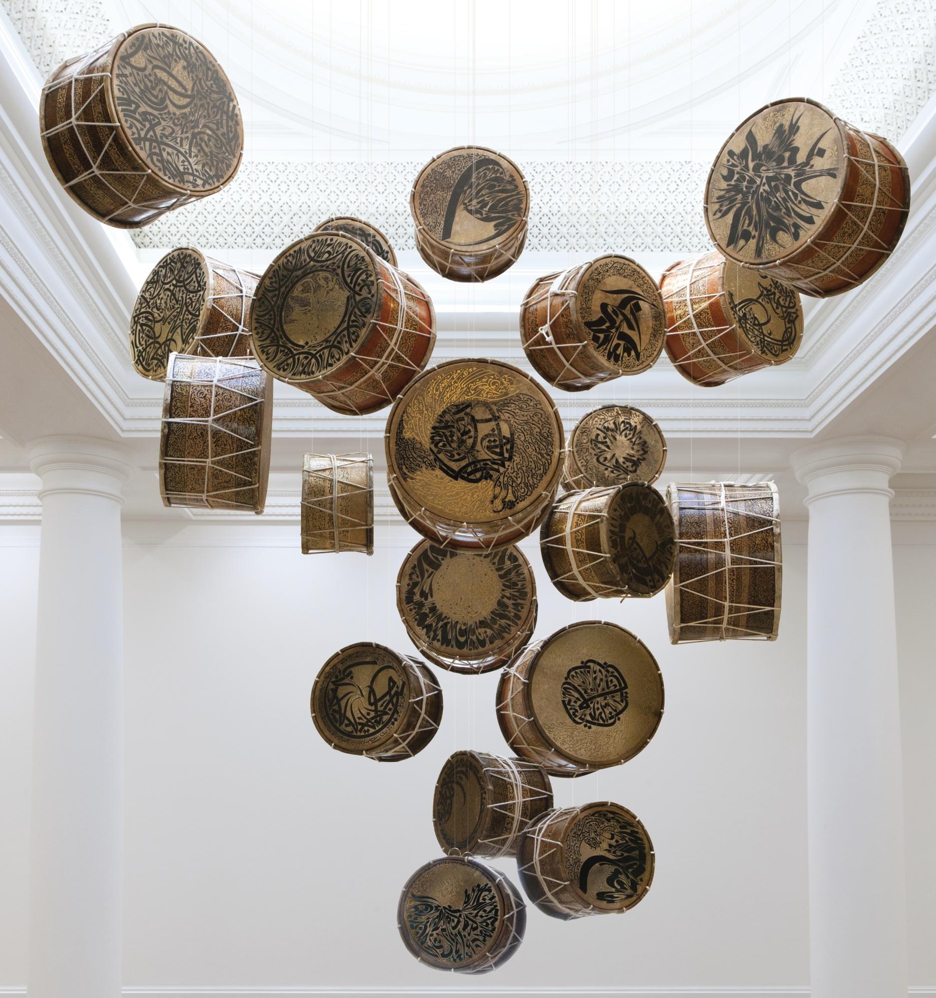 Nja Mahdaoui - Ikhtilej