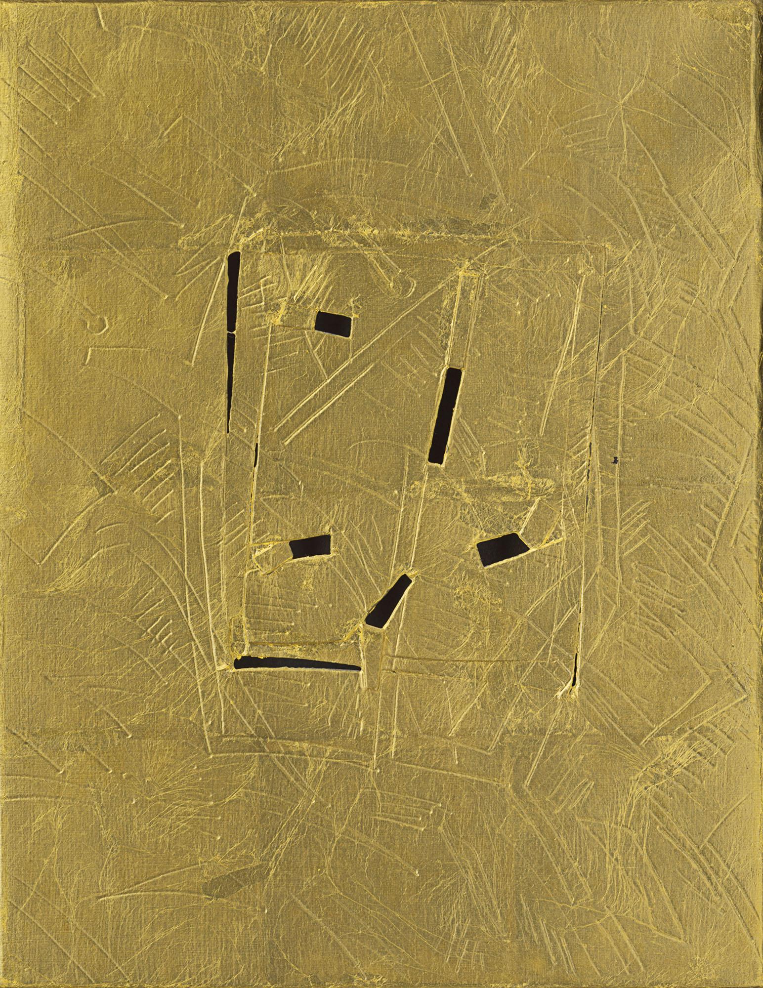 Nobuo Sekine - Ancient Door