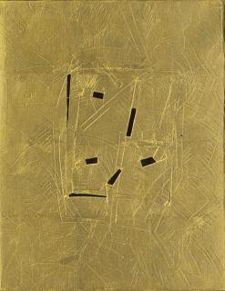 Nobuo Sekine - Ancient Door