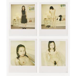 Nobuyoshi Araki - Cosmoco. A Set Of 14 Photographs, 1998