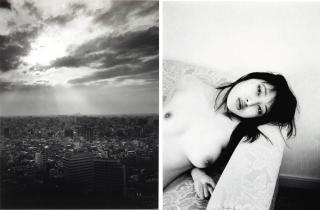 Nobuyoshi Araki - Photo Novel; Blind Love (Shunsetsu-sho)