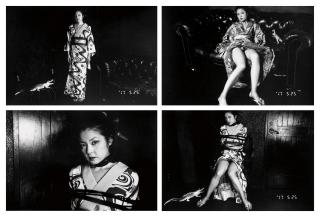 Nobuyoshi Araki - Photographoary: Photo-Mad Old Man A Turning 77 On 5.25.17 (Set Of Four Pieces) (Executed In 2017)