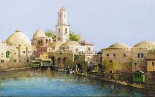 Noel Harry Leaver, A.R.C.A. - The pool of Hezekiah, Holyland