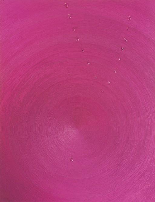 Noh Sang Kyoon - Tears V