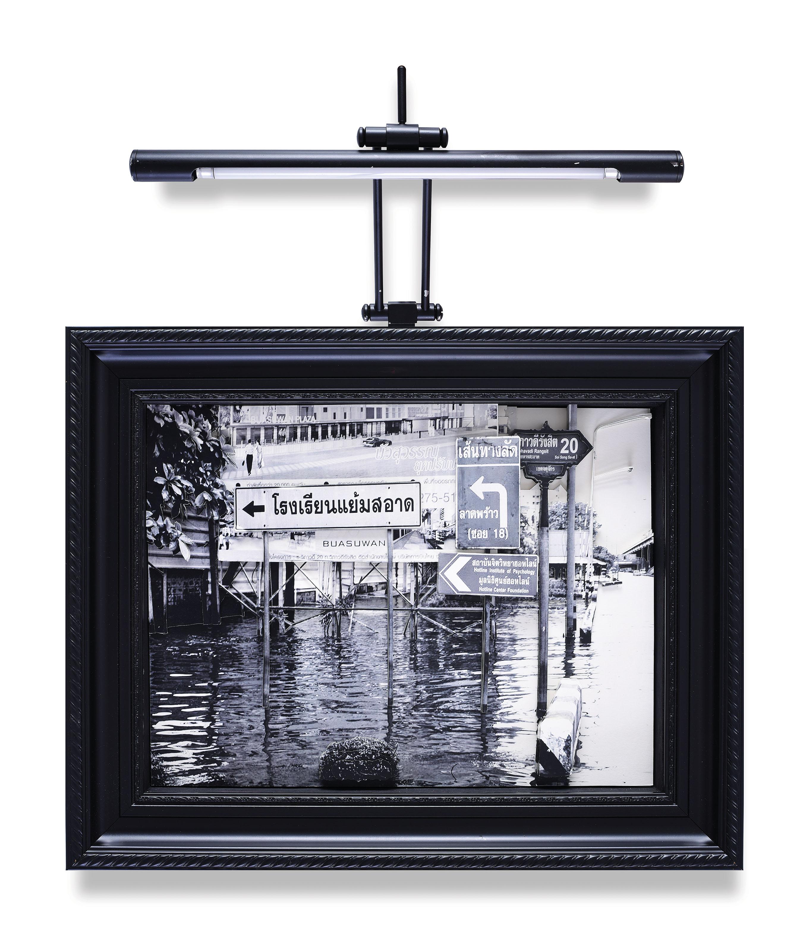 Nona Garcia - Above Water 4