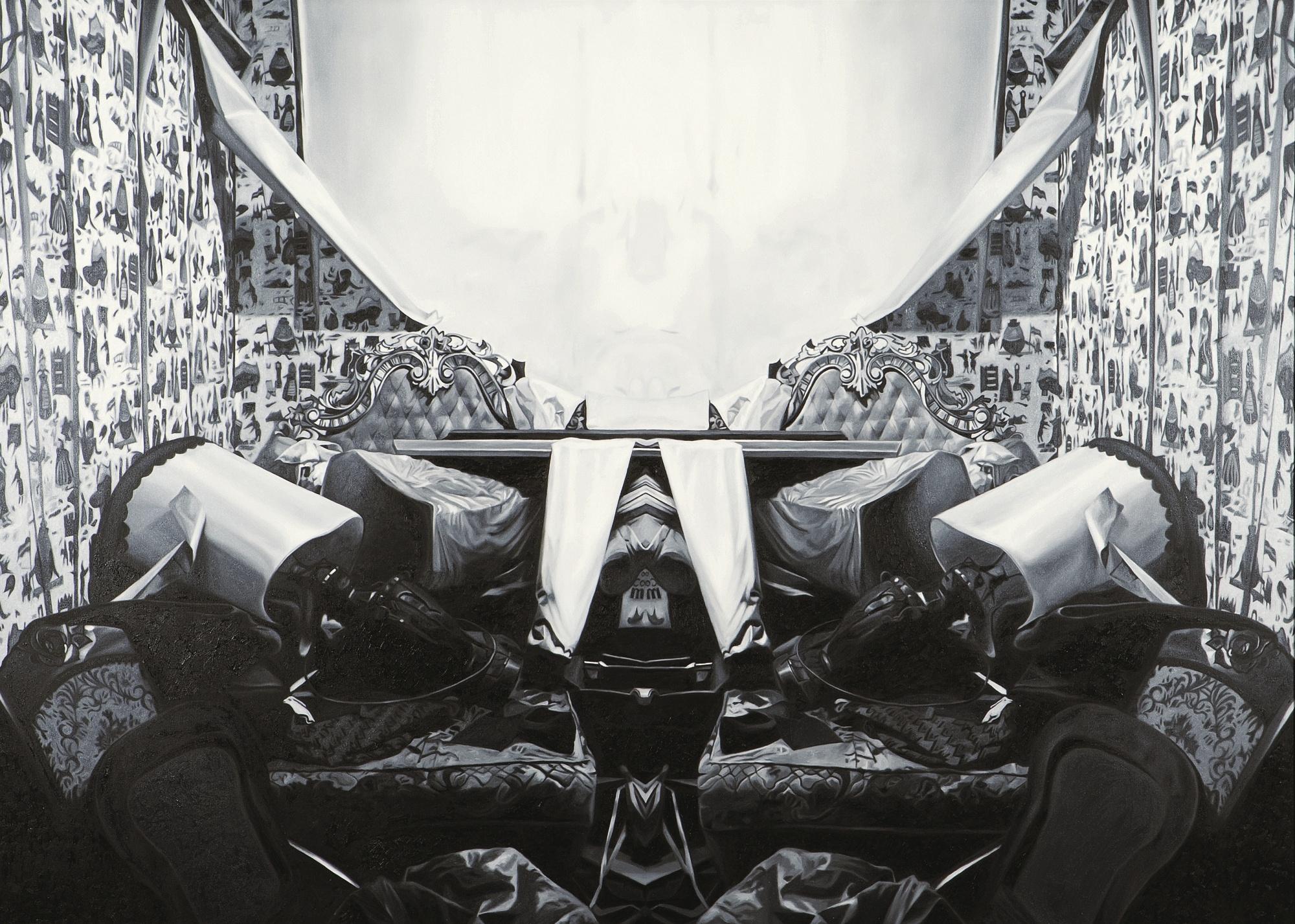 Nona Garcia - Horizontal Disparity