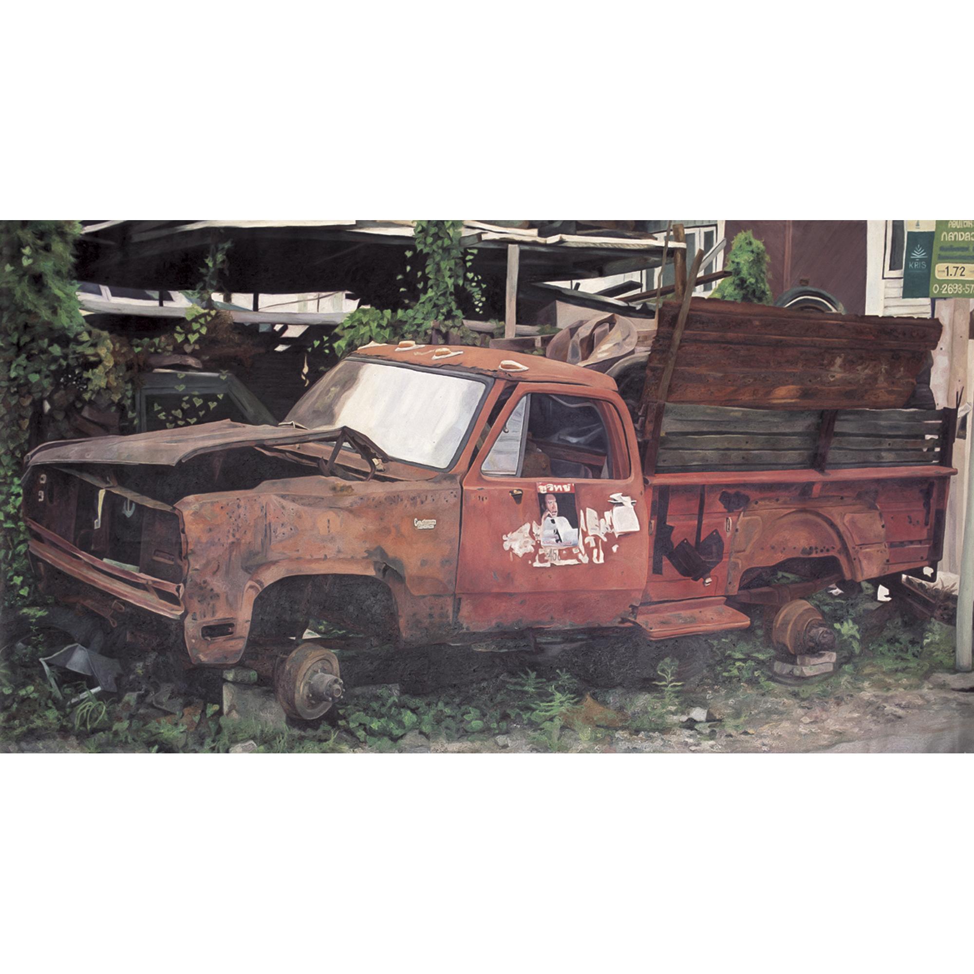 Nona Garcia - In The Garden