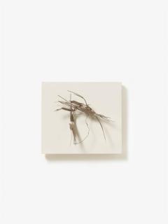 Norbert Kricke - Ohne Titel (Raumplastik)