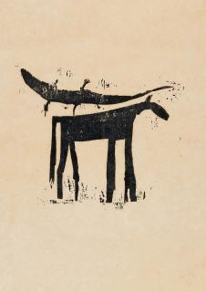 Norbert Schwontkowski - The secret of Horse & Lizard (II).