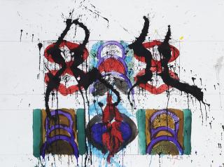 Norman Bluhm - Senza titolo