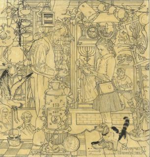 Norman Rockwell - Study for April Fool: Girl with Shopkeeper