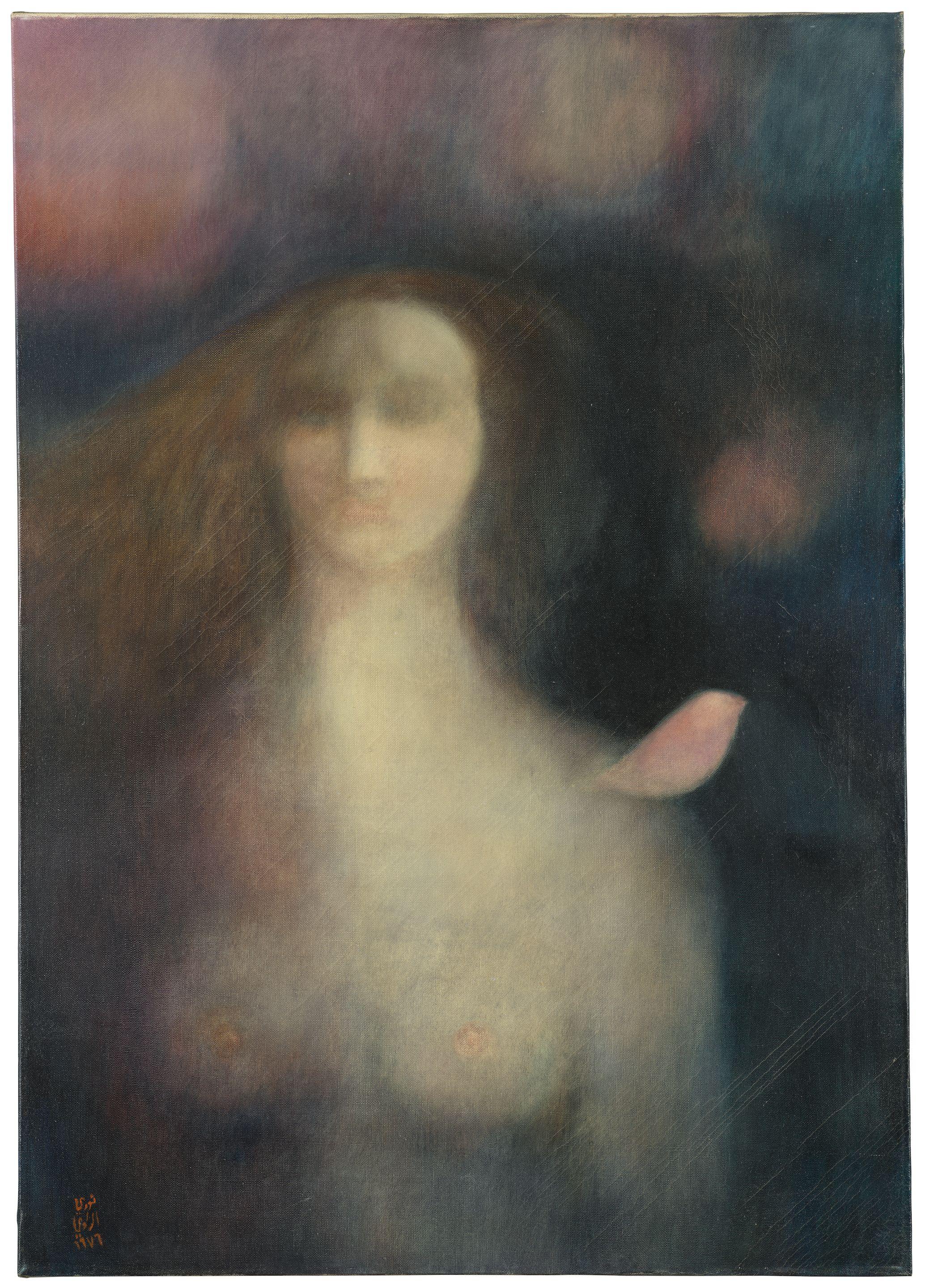 Nouri Al-Rawi - The Songbird