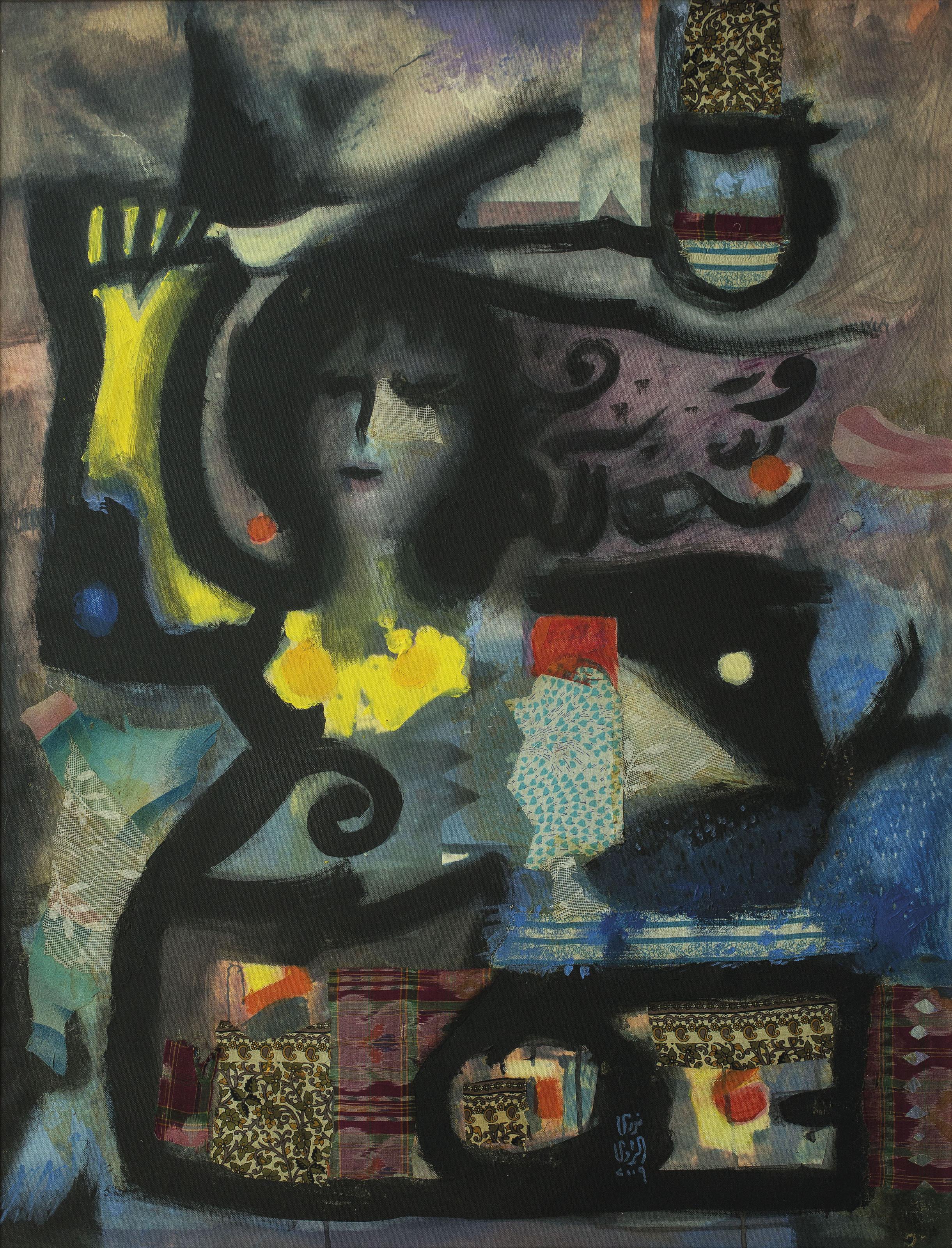 Nouri Al Rawi - Untitled