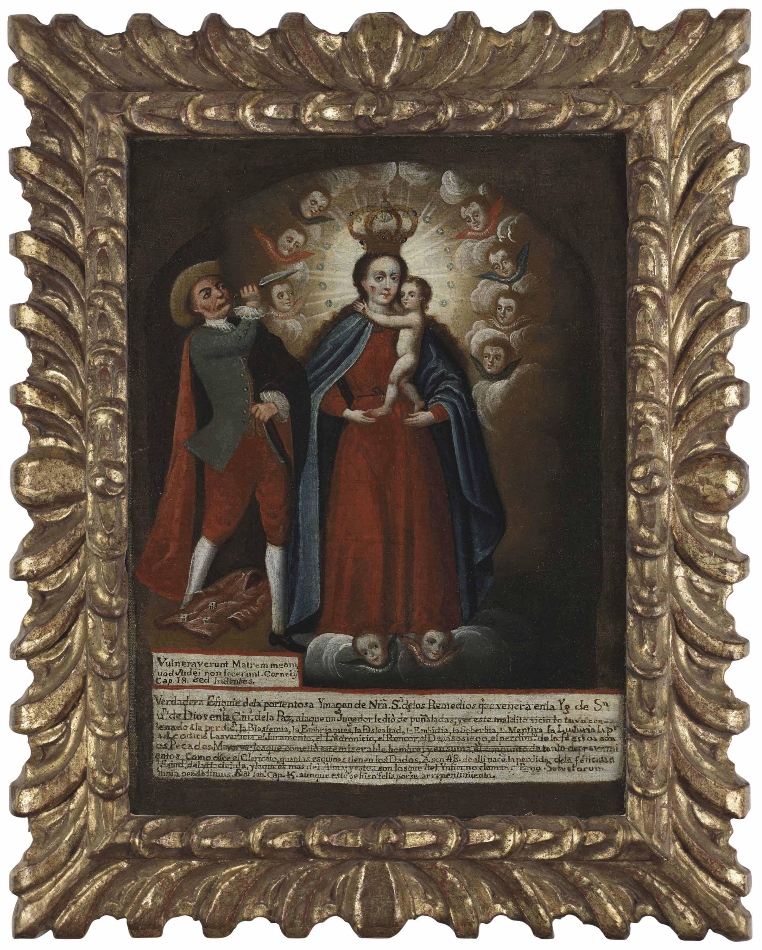 Nuestra Señora de los Remedios