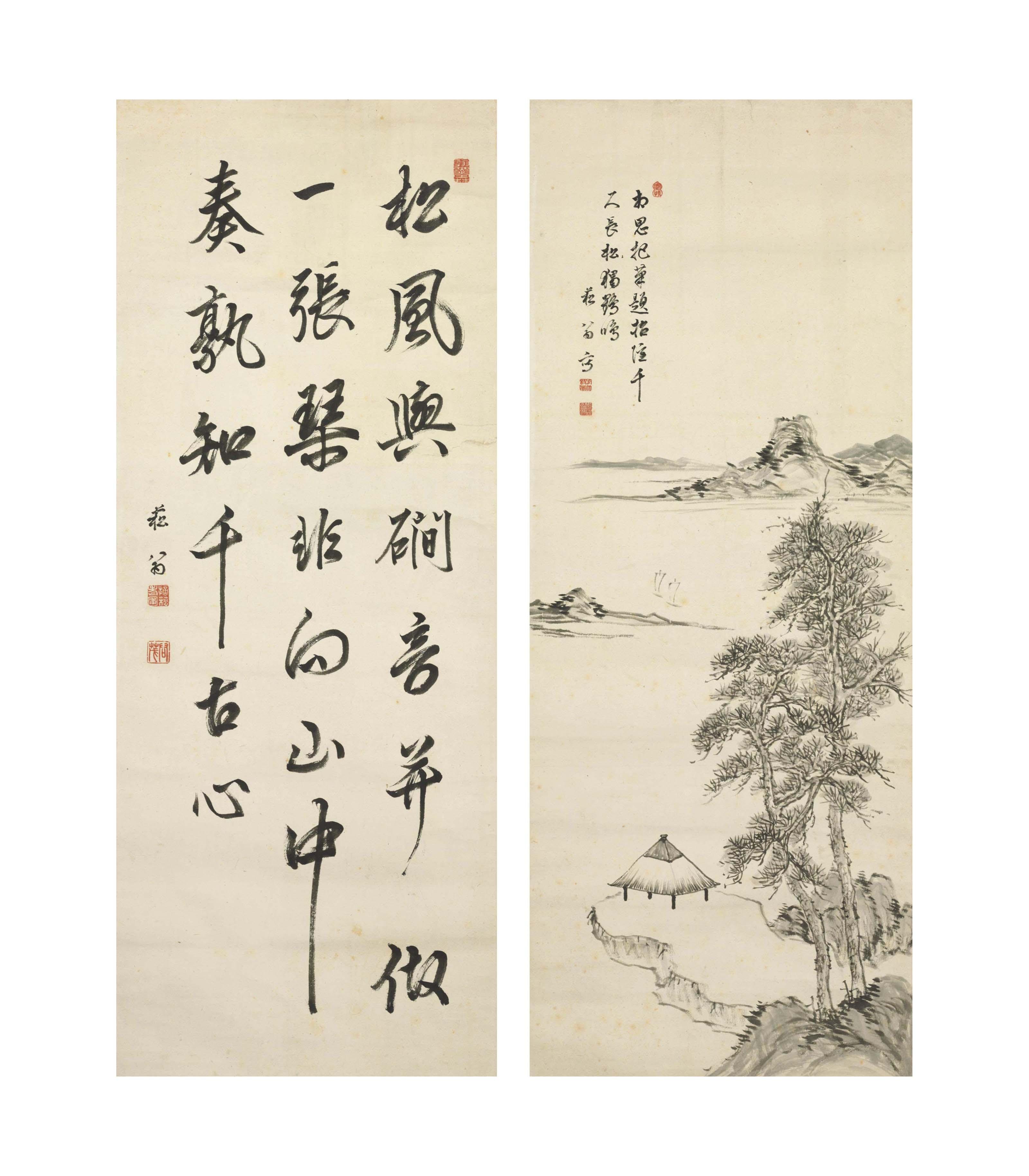 Nukina Kaioku - Chinese Landscape And Poem