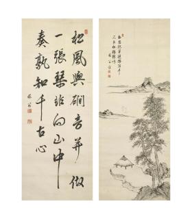 Nukina Kaioku - Chinese Landscape And Poem