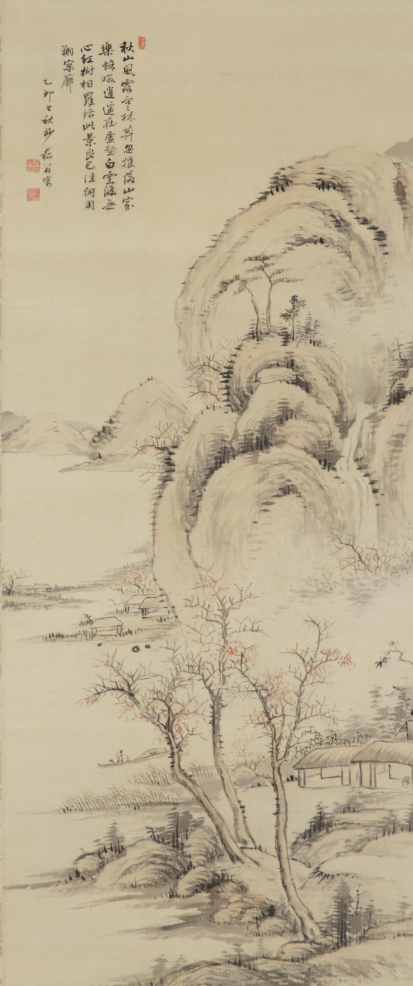 Nukina Kaioku - Chinese mountain landscape in spring