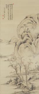 Nukina Kaioku - Chinese mountain landscape in spring