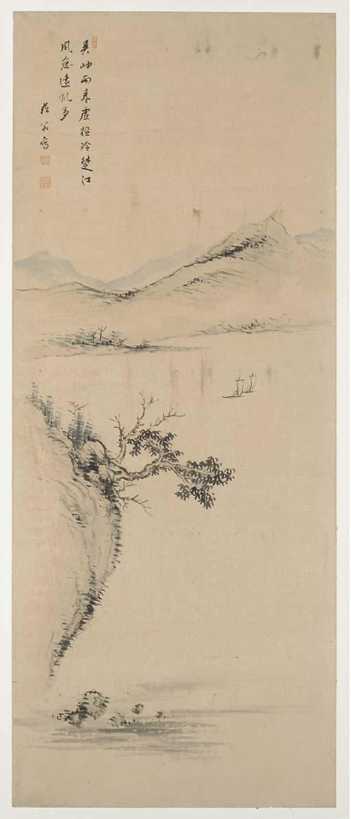 Nukina Kaioku - Landscapes