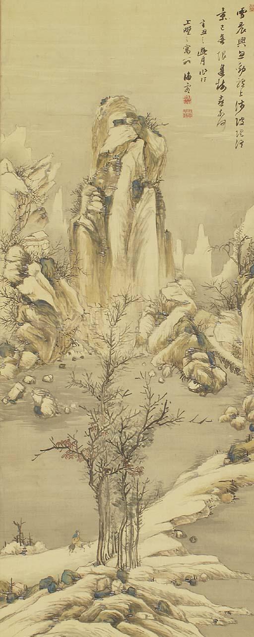 Nukina Kaioku - Winter landscape