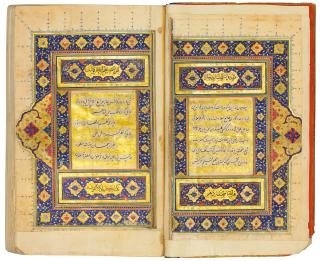 Nur Al-Din \'Abd Al-Rahman Jami - COPIED BY MIR BIN MUHIBB \'ALI RASHIDI, SAFAVID IRAN, LATE 16TH CENTURY