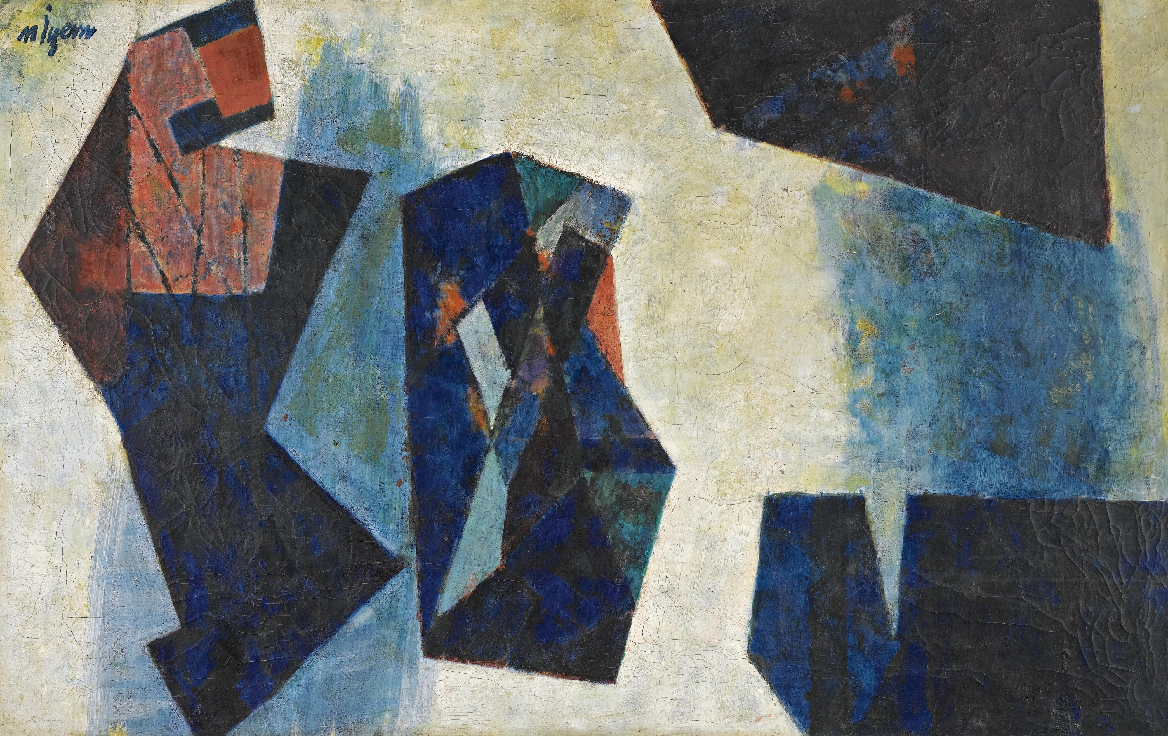 Nuri Iyem - Untitled