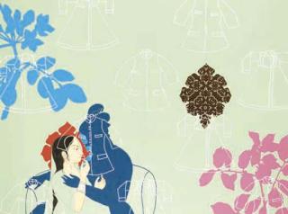 Nusra Latif Qureshi - Ambiguous Outlines - I