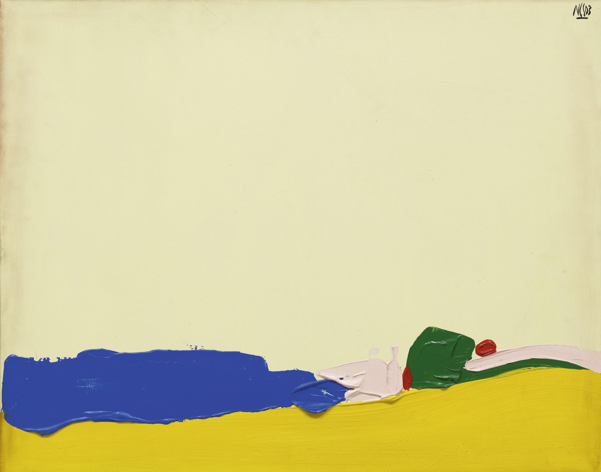 Nyein Chan Su - Landscape 11