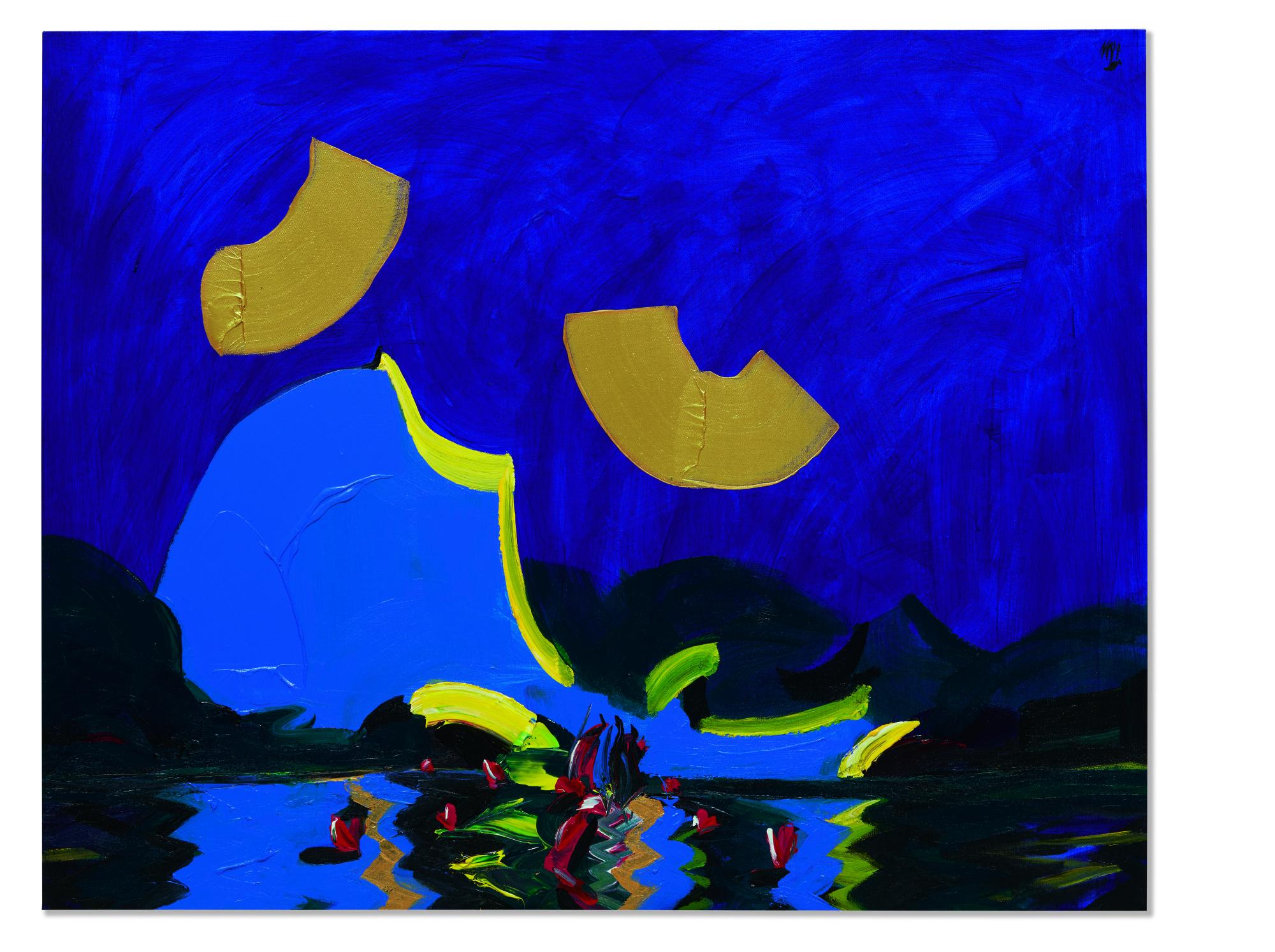 Nyein Chan Su - Red No. 16