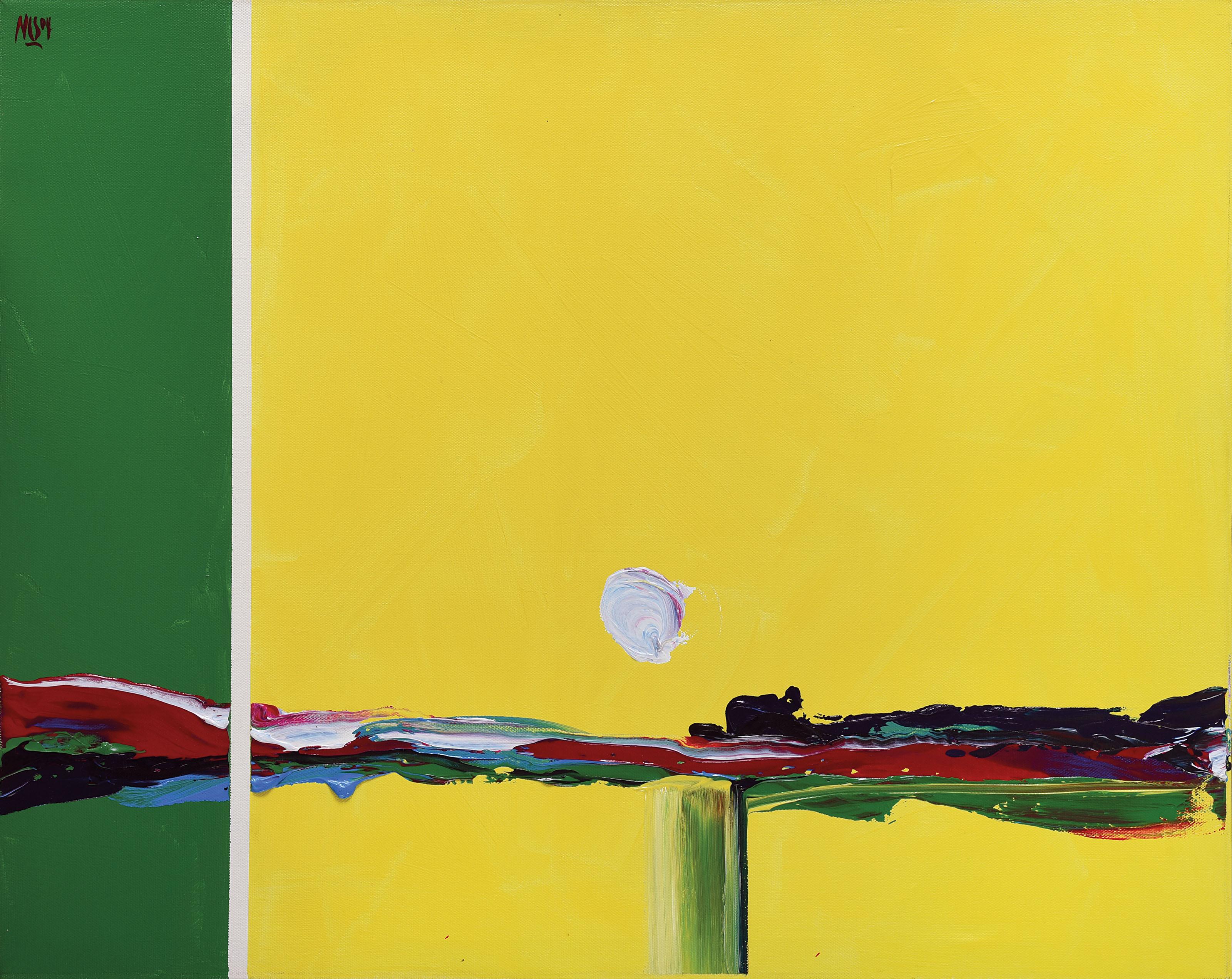 Nyein Chan Su - U Pein Bridge