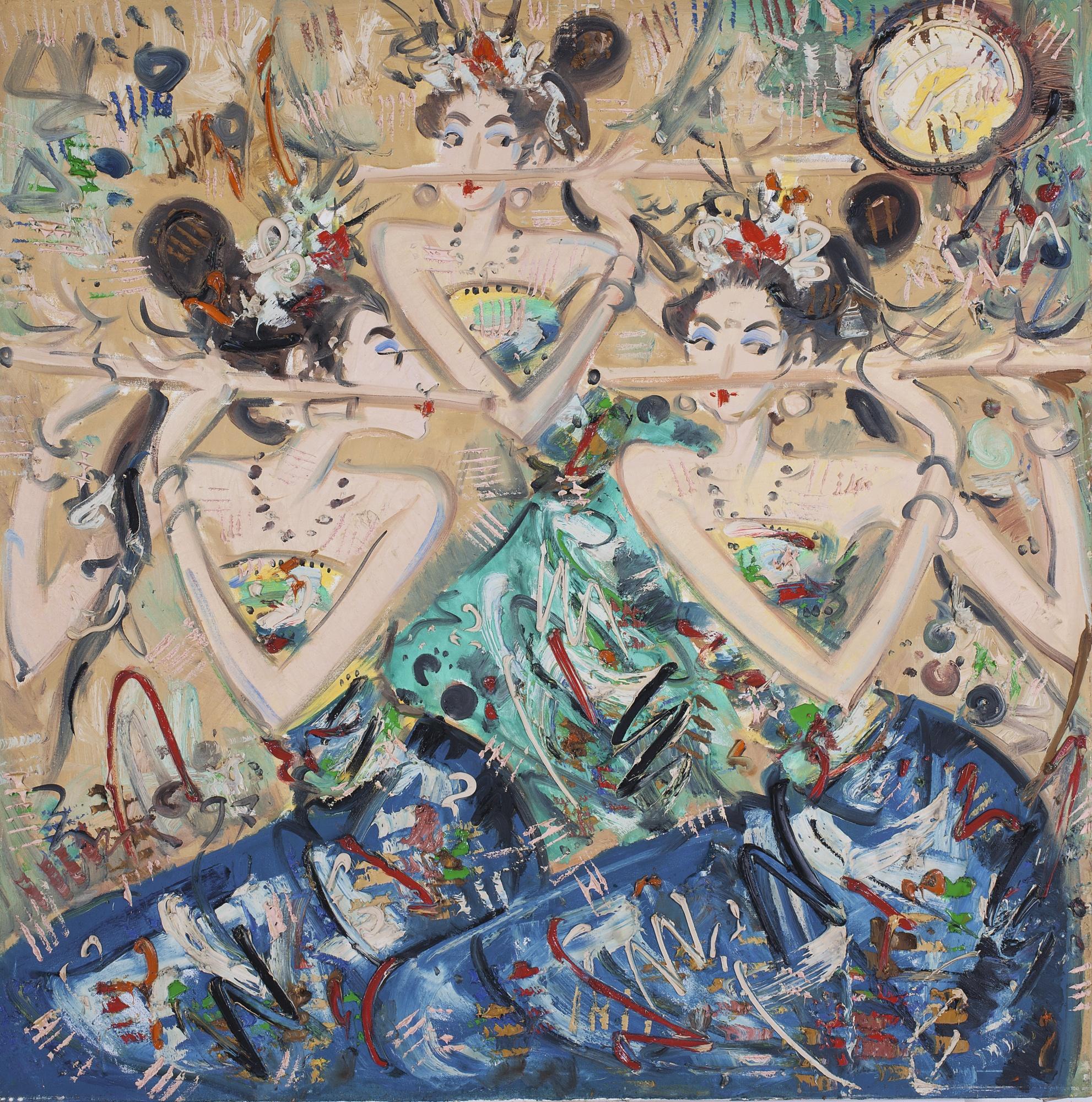 Nyoman Gunarsa - Dancers