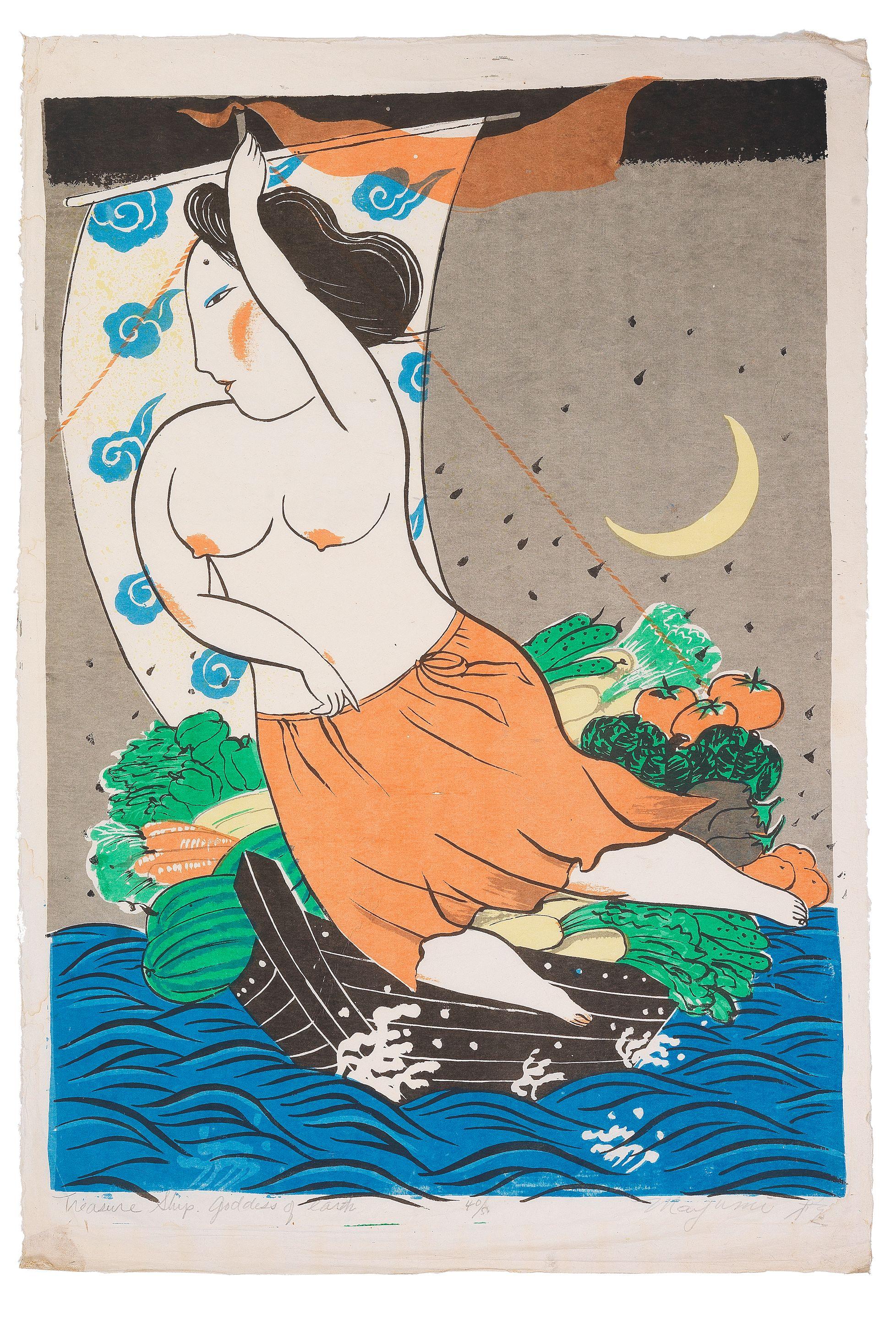 Oda Mayumi - Showa era (1926-1989), circa 1976