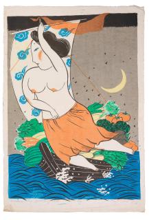 Oda Mayumi - Showa era (1926-1989), circa 1976