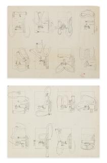 Öyvind Fahlström - 16 Phases For \