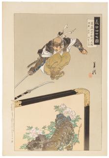 Ogata Gekko - Meiji Era (1868-1912), 1902-1903
