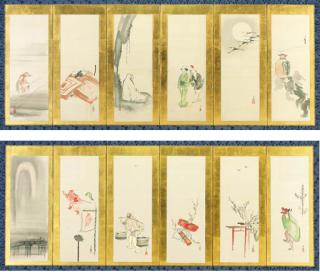 Ogata Gekko - Seasonal Events