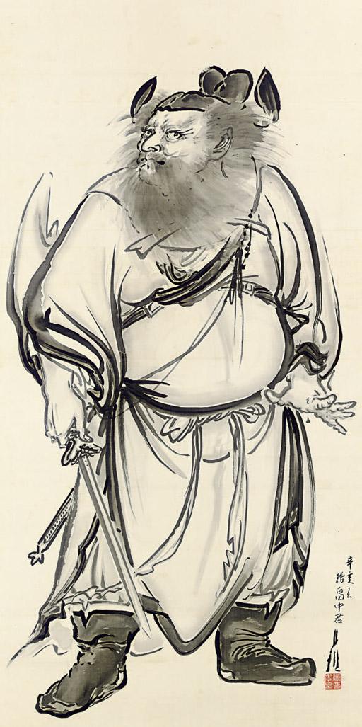 Ogata Gekko - Shoki zu (Shoki; the demon queller)