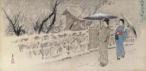 Ogata Gekko - Unknown