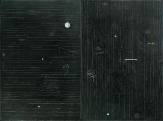 Oh Se-Yeol - UNTITLED; & UNTITLED