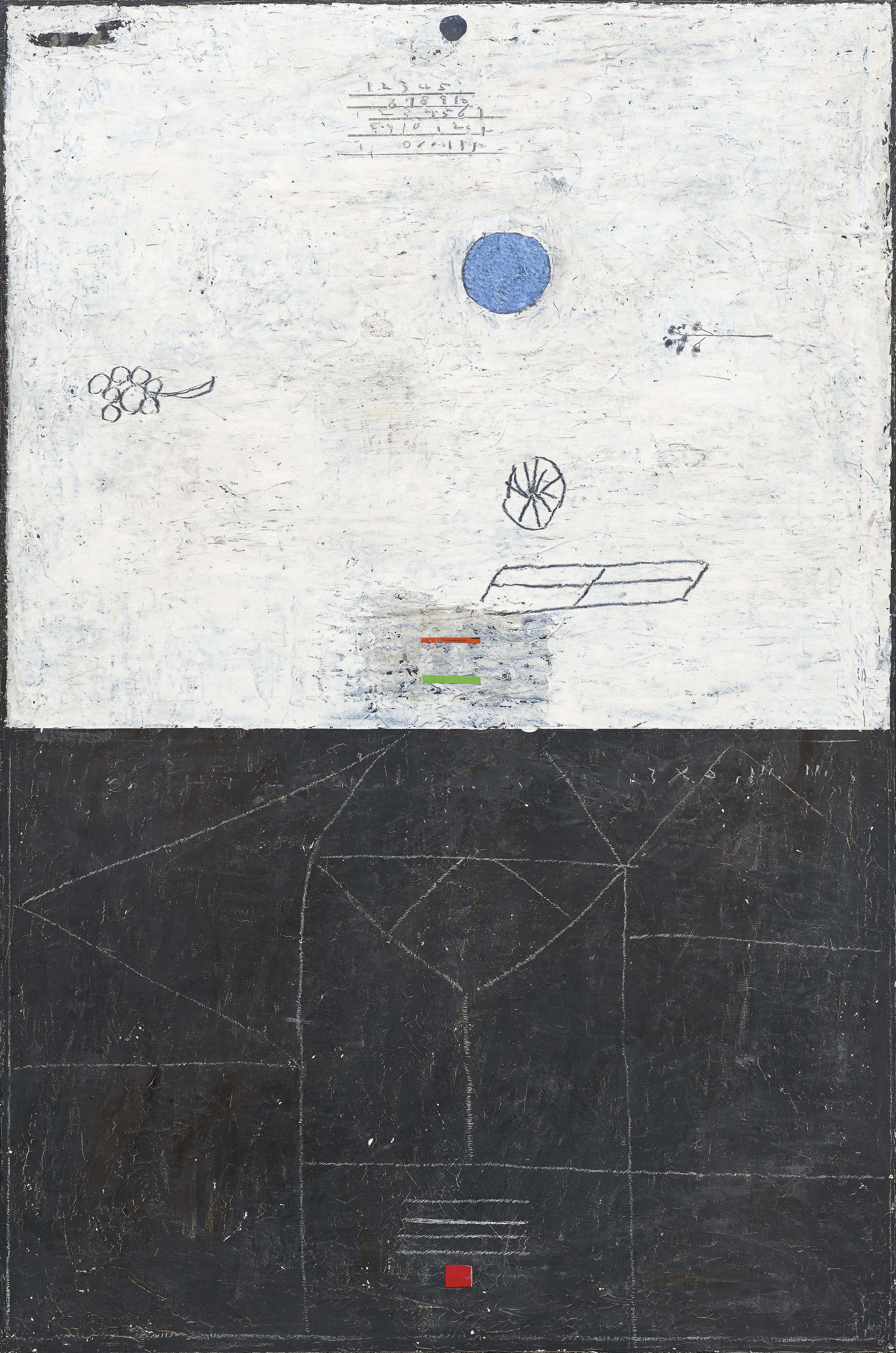 Oh Se-Yeol - UNTITLED