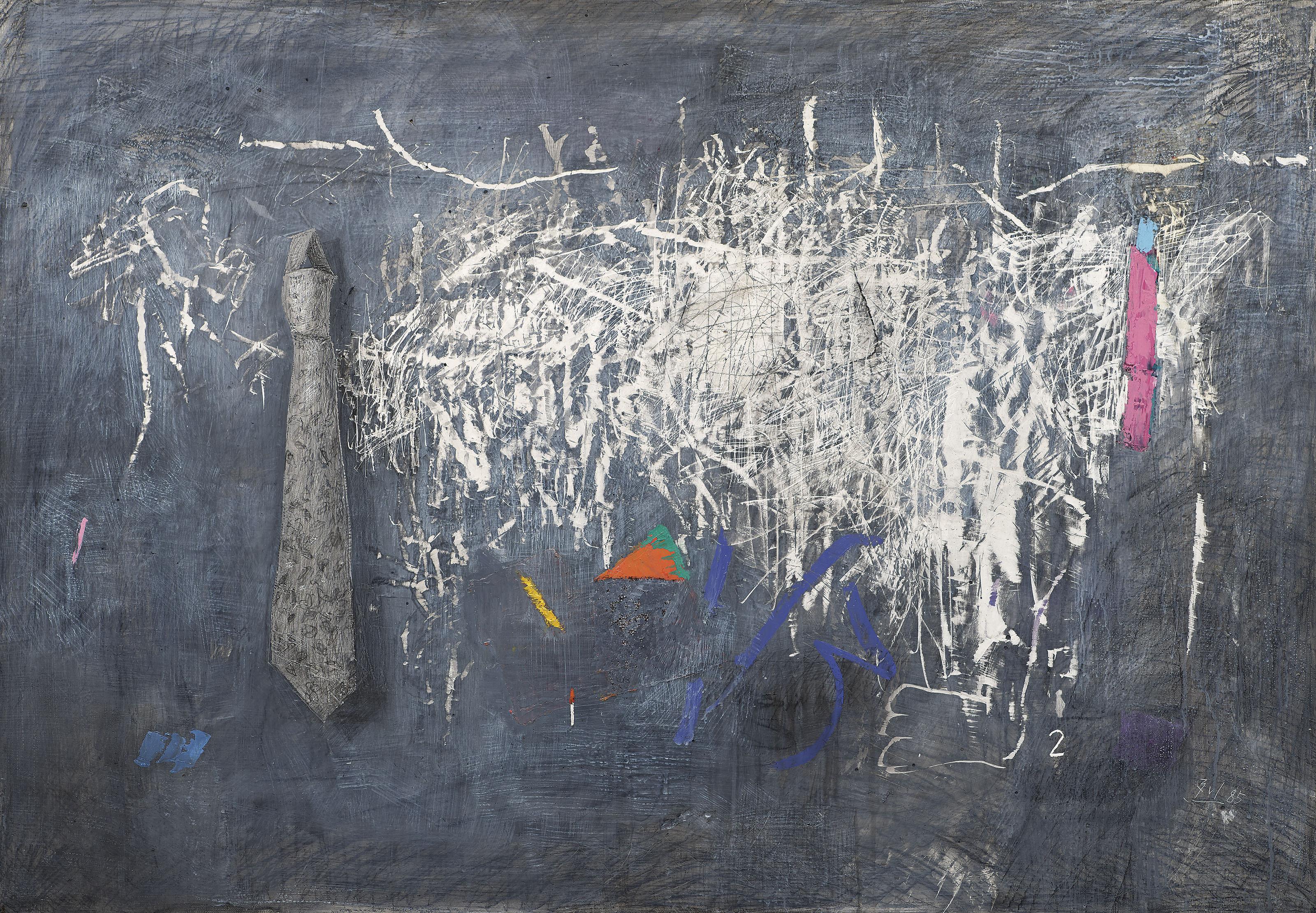 Oh Se-Yeol - UNTITLED